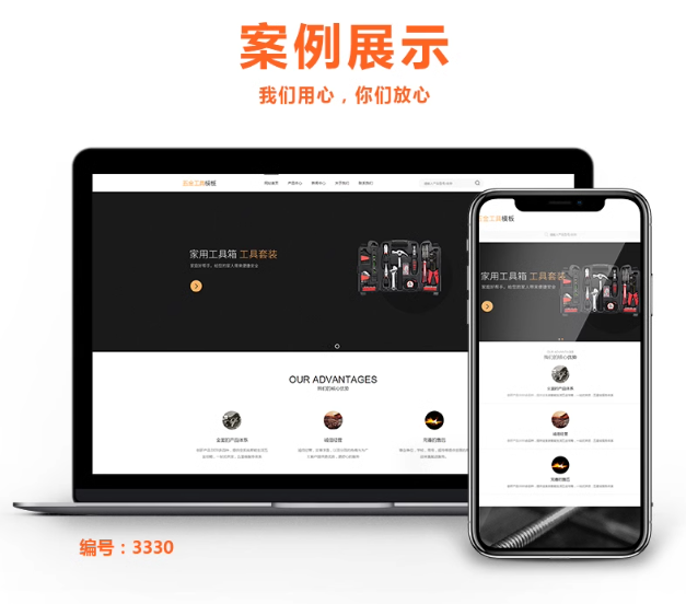 1737447930585494.jpg 1737447923140.jpg