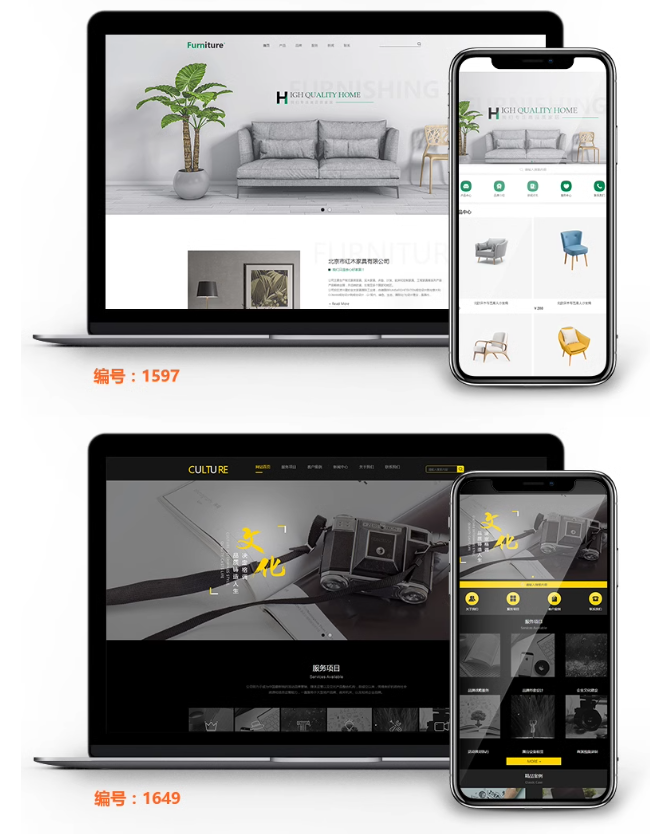 1737447949700735.jpg 1737447942021.jpg