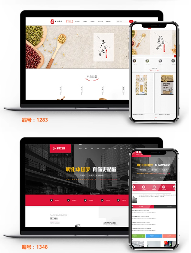 1737447992599702.jpg 1737447971703.jpg