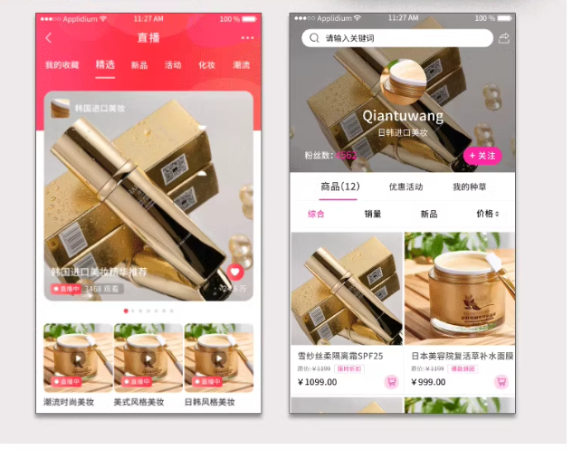 1737510108205399.jpg 1737510101310.jpg