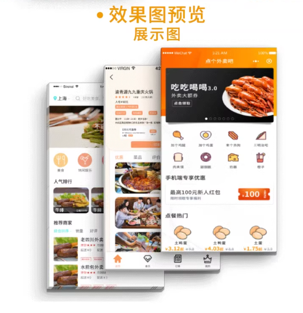 1737510268353421.jpg 1737510263180.jpg