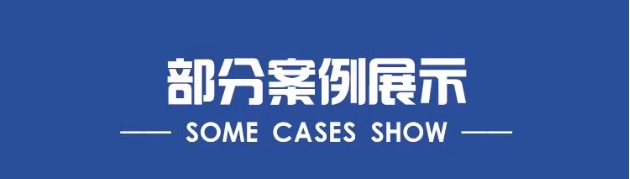 1737513771240325.jpg 1737513766177.jpg