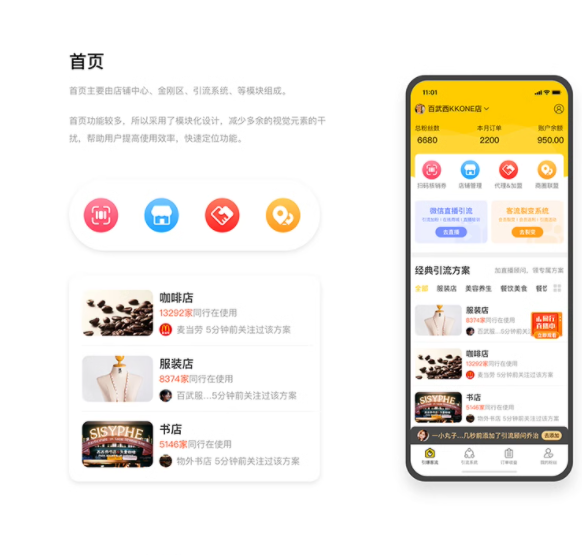 1744789550262797.png image.png