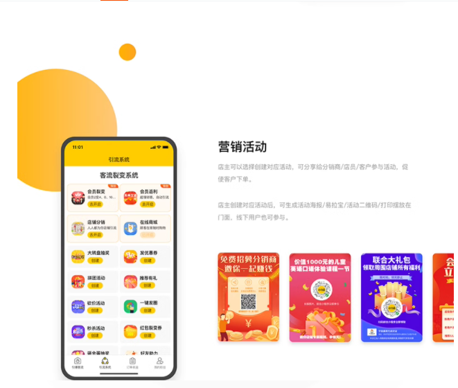 1744789571409586.png image.png